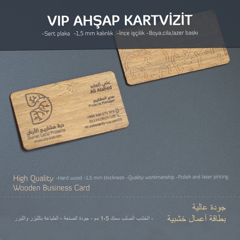 Vip ahşap kartvizitler satışa sunuldu